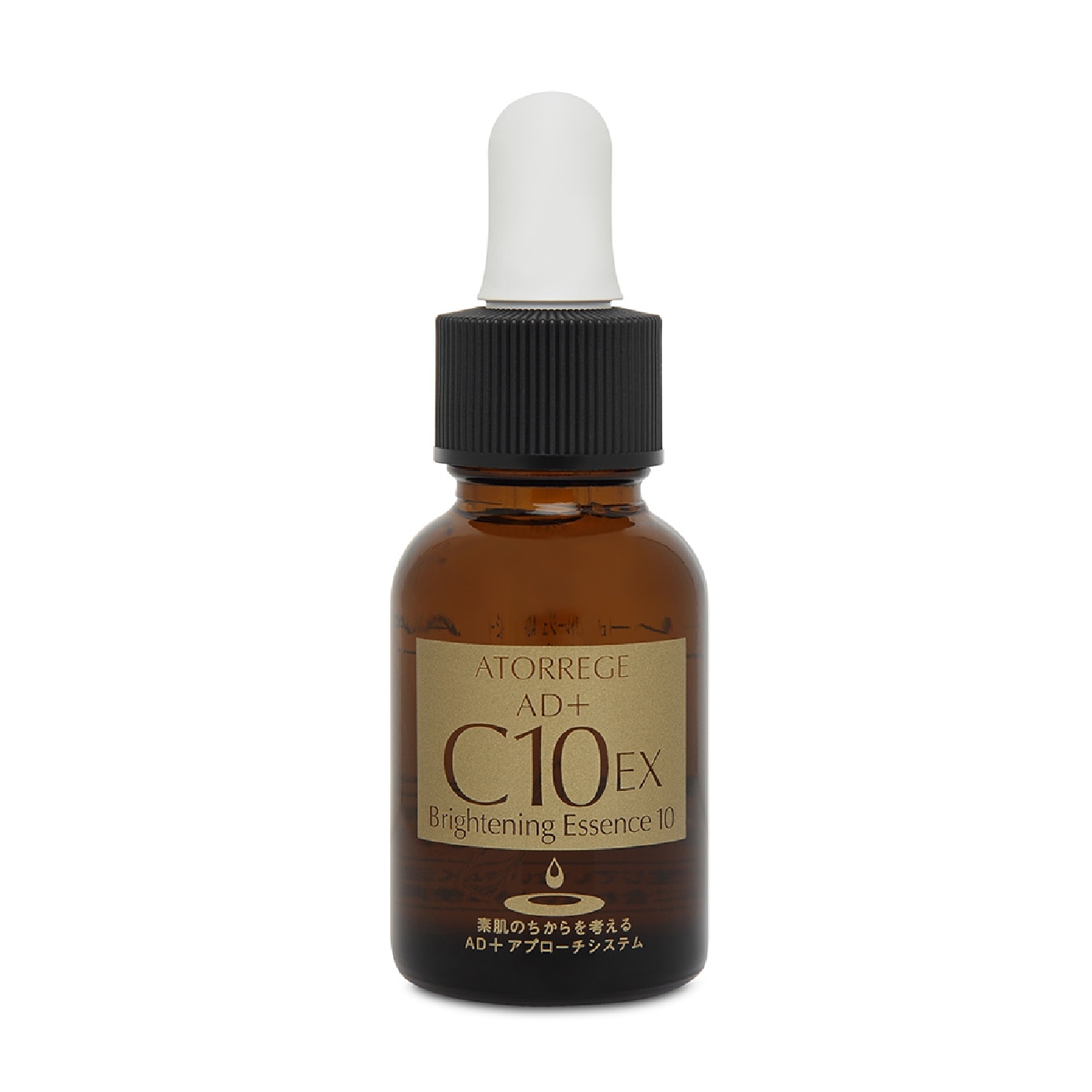 C10 EX Brightening Essence 10 20ml