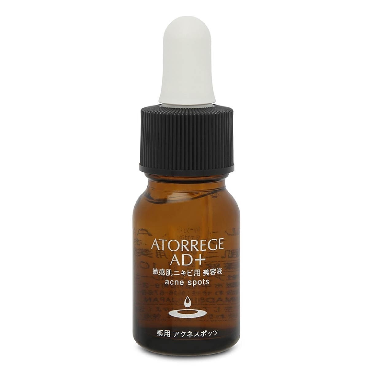 Acne Spots 10ml