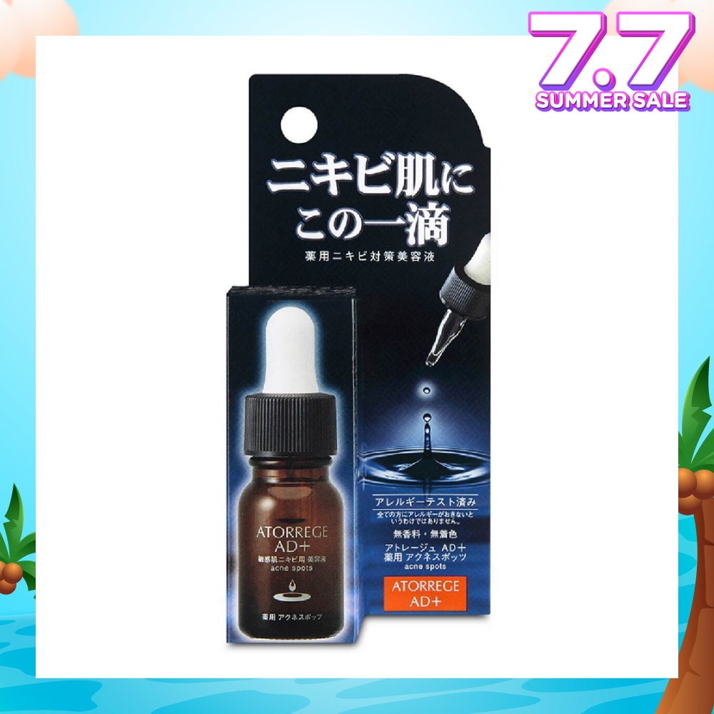 Acne Spots 10ml