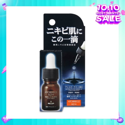 ATORREGE AD+ Acne Spots 10ml