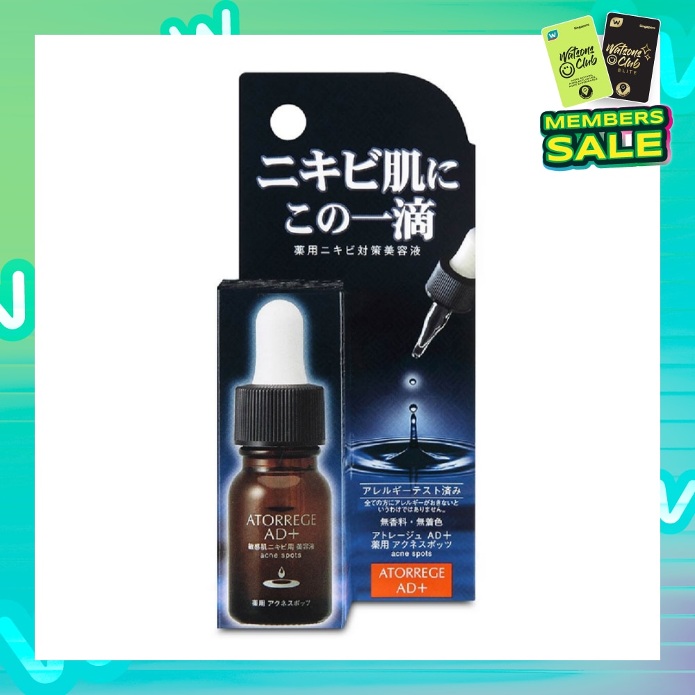 Acne Spots 10ml