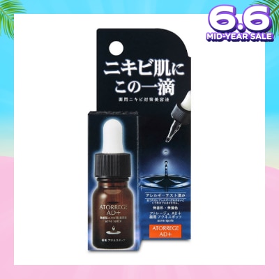 ATORREGE AD+ Acne Spots 10ml