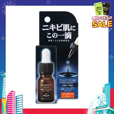 ATORREGE AD+ Acne Spots 10ml