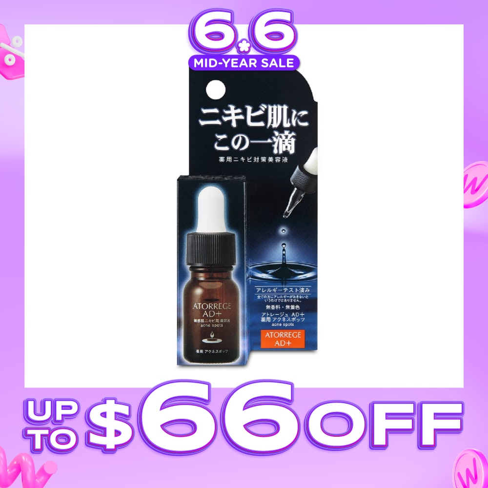Acne Spots 10ml