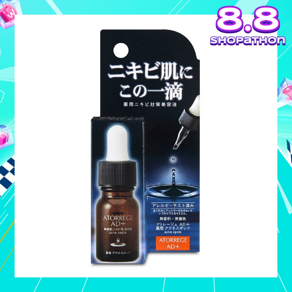 Acne Spots 10ml