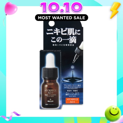 ATORREGE AD+ Acne Spots 10ml image