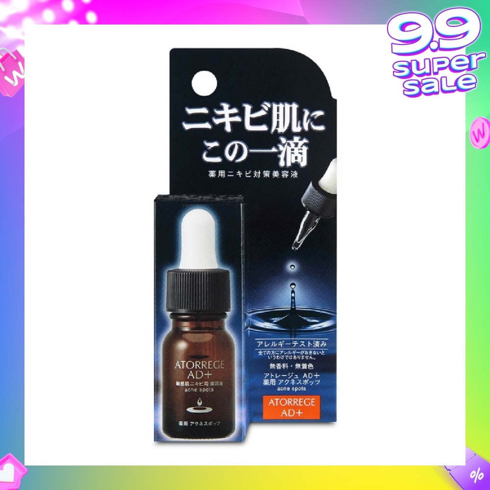 Acne Spots 10ml