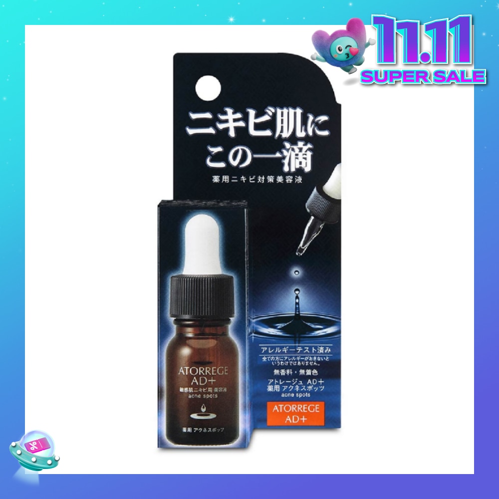 Acne Spots 10ml
