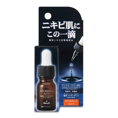 ATORREGE AD+ Acne Spots 10ml