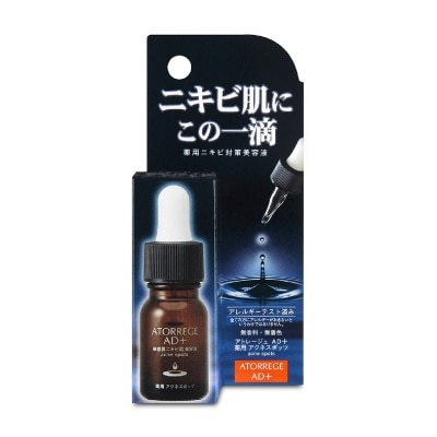 ATORREGE AD+ - Acne Spots 10ml