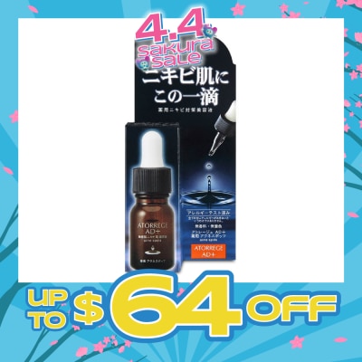 ATORREGE AD+ - Acne Spots 10ml