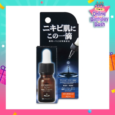 ATORREGE AD+ Acne Spots 10ml