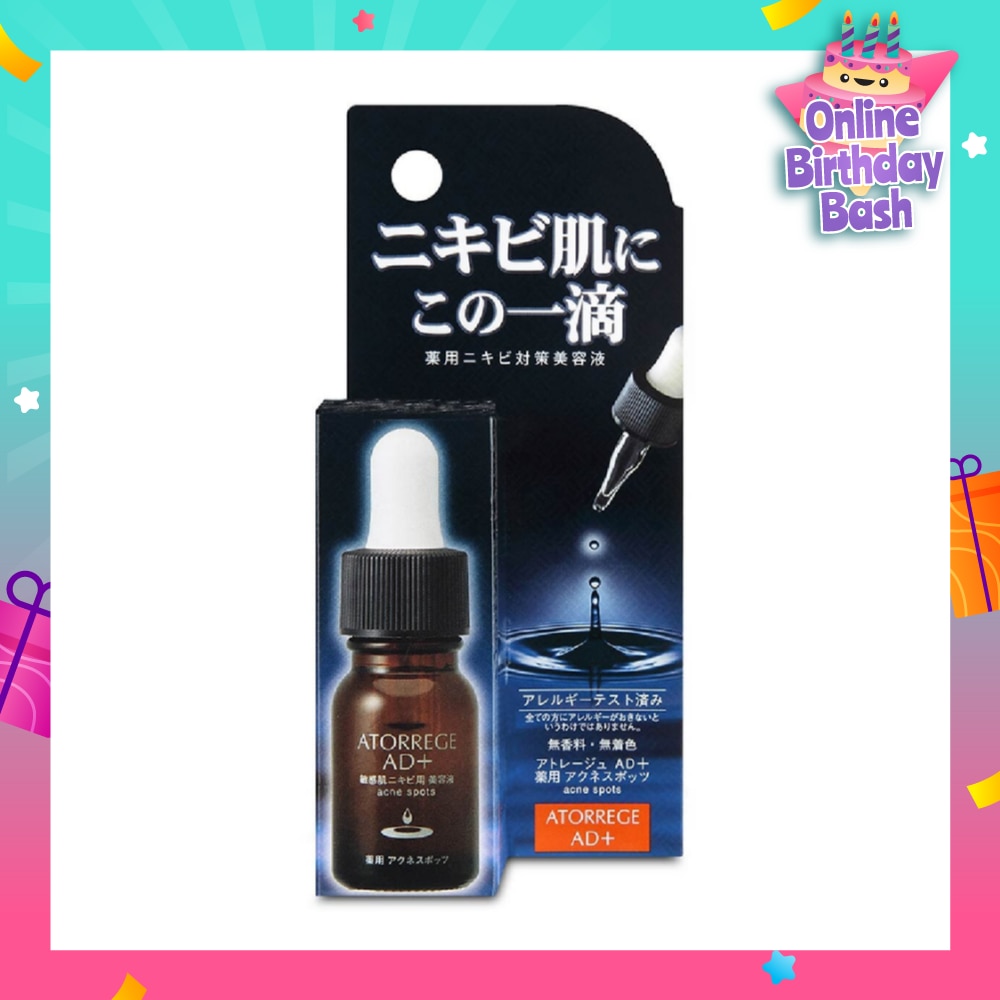 Acne Spots 10ml