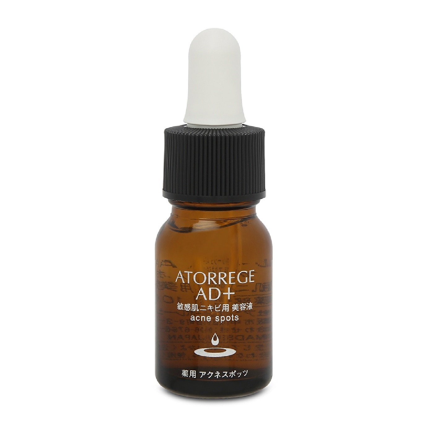 Acne Spots 10ml