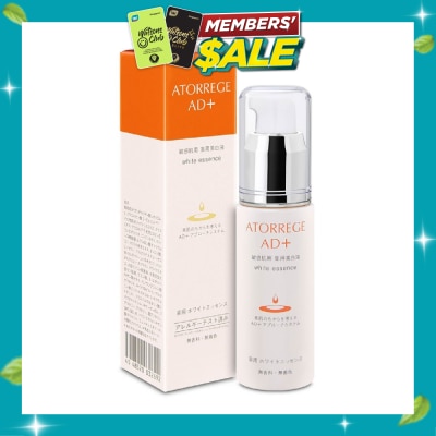ATORREGE AD+ White Essence 30ml image