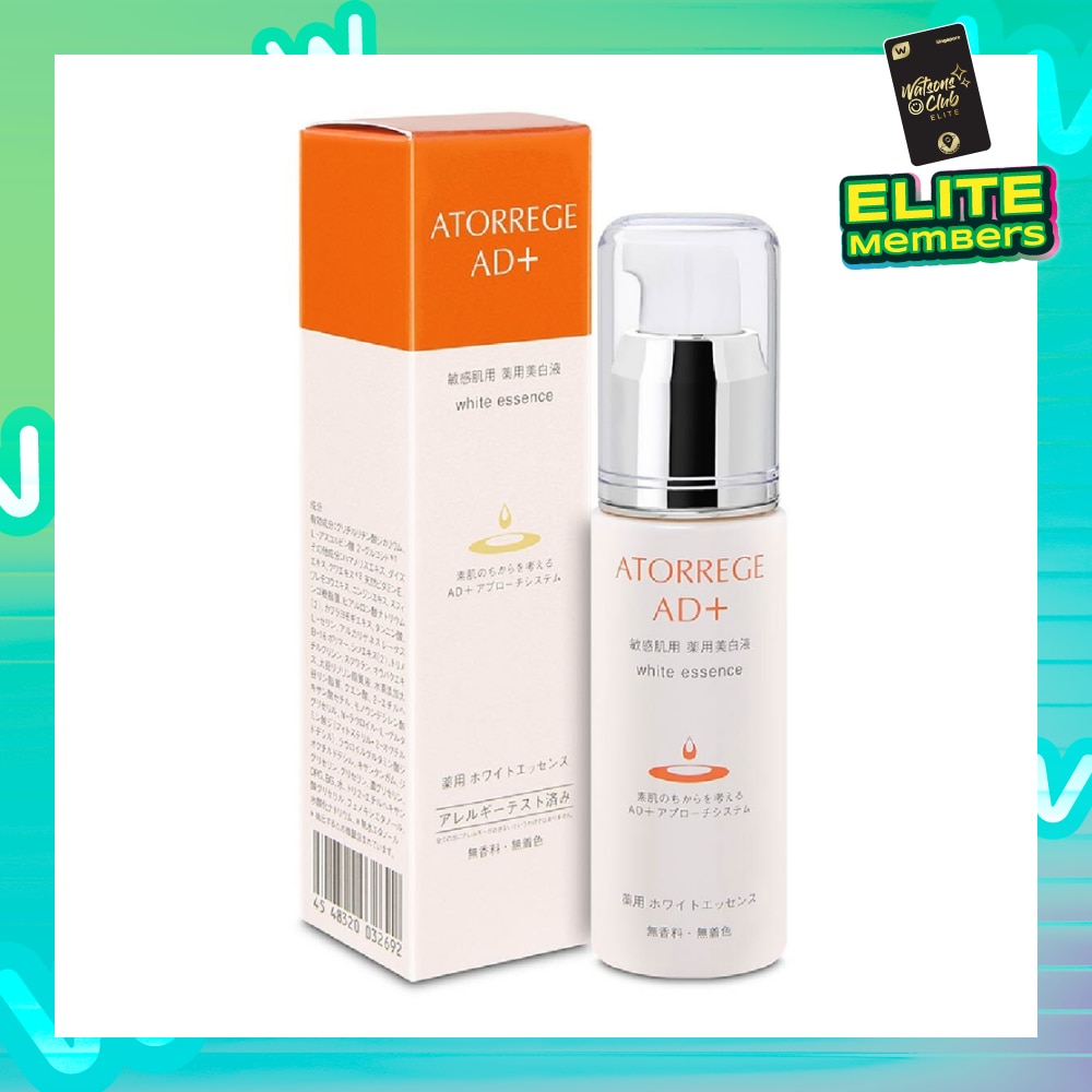 White Essence 30ml