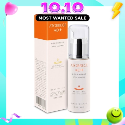 ATORREGE AD+ White Essence 30ml image