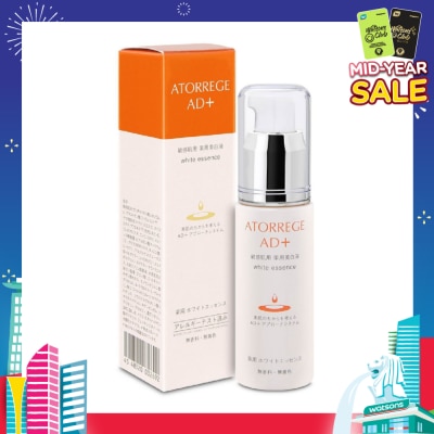 ATORREGE AD+ White Essence 30ml (Expiry: Jan`2026)