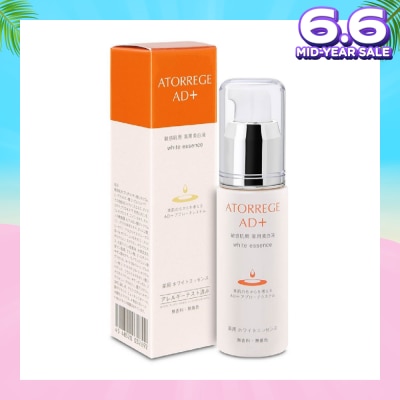 ATORREGE AD+ White Essence 30ml (Expiry: Jan`2026)