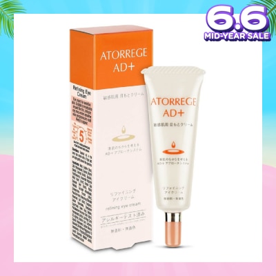 ATORREGE AD+ Refining Eye Cream 12g