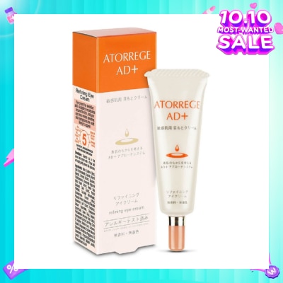 ATORREGE AD+ Refining Eye Cream 12g