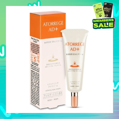ATORREGE AD+ Refining Eye Cream 12g