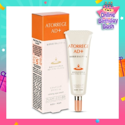 ATORREGE AD+ Refining Eye Cream 12g
