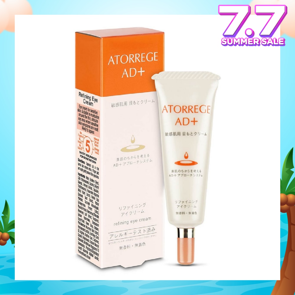 Refining Eye Cream 12g