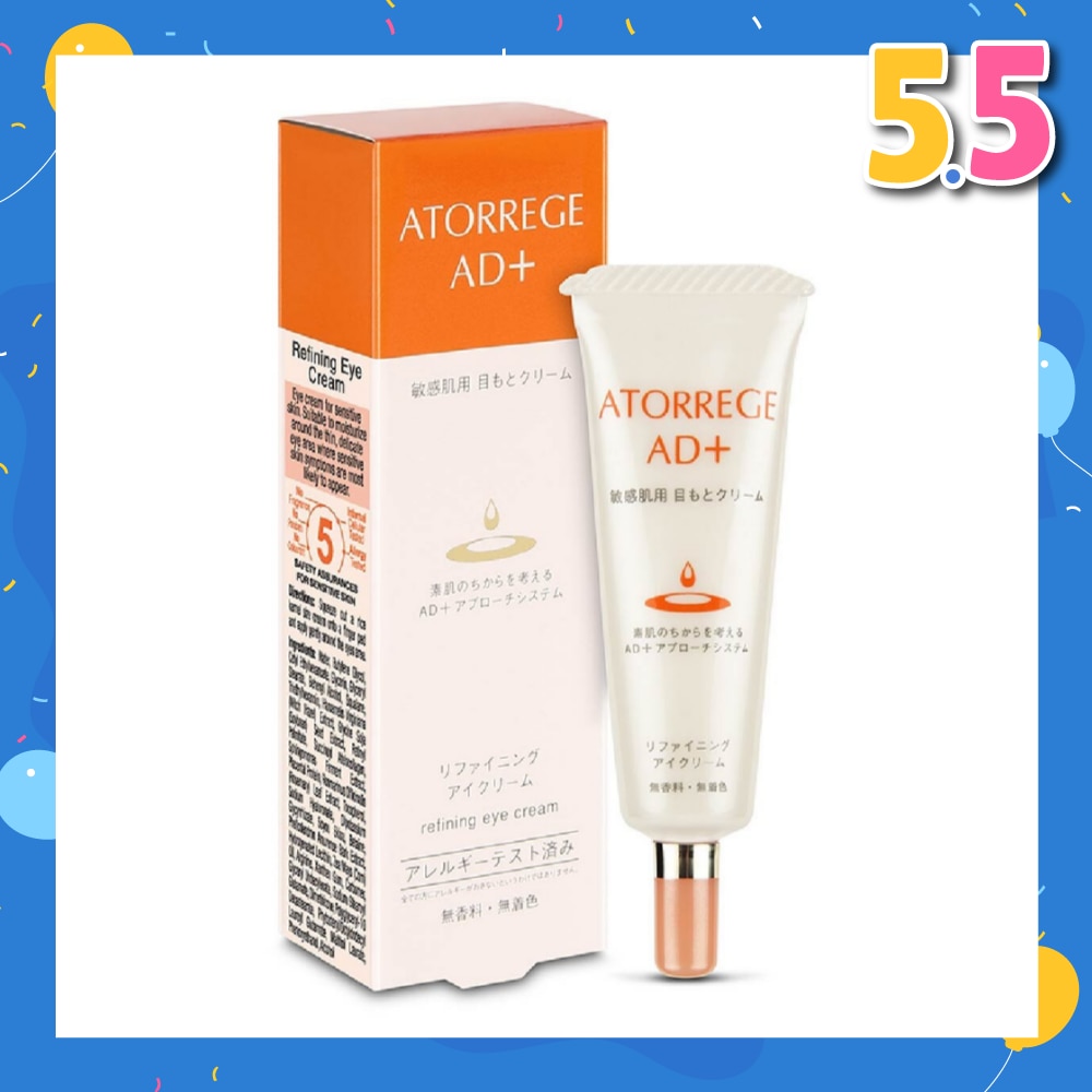 Refining Eye Cream 12g