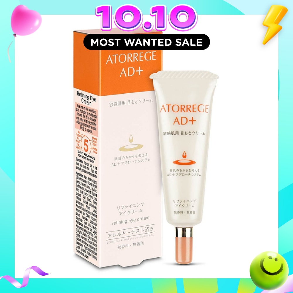 Refining Eye Cream 12g image