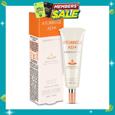 ATORREGE AD+ Refining Eye Cream 12g image
