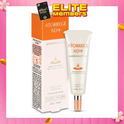 ATORREGE AD+ Refining Eye Cream 12g