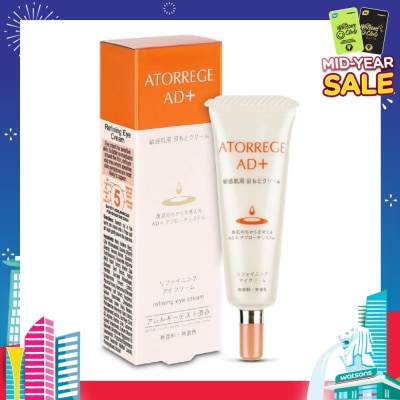 ATORREGE AD+ Refining Eye Cream 12g