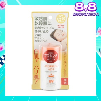 ATORREGE AD+ White UP UV Milk 35ml
