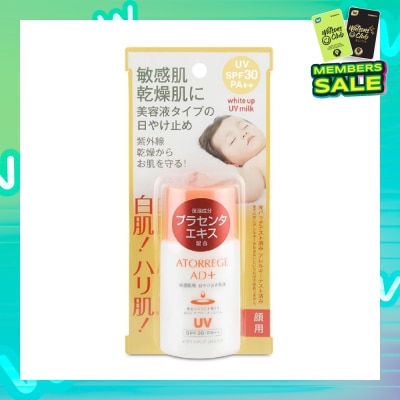 ATORREGE AD+ White UP UV Milk 35ml