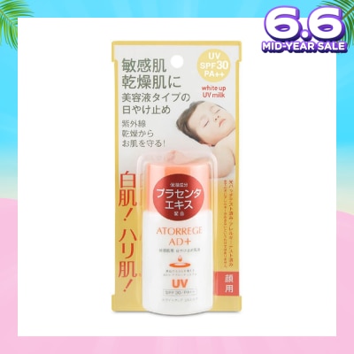 ATORREGE AD+ White UP UV Milk 35ml (Expiry: Jan`2026)