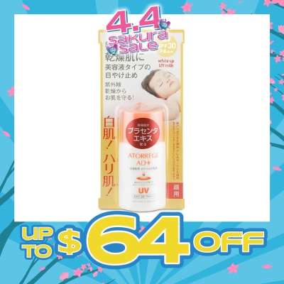 ATORREGE AD+ - White UP UV Milk 35ml