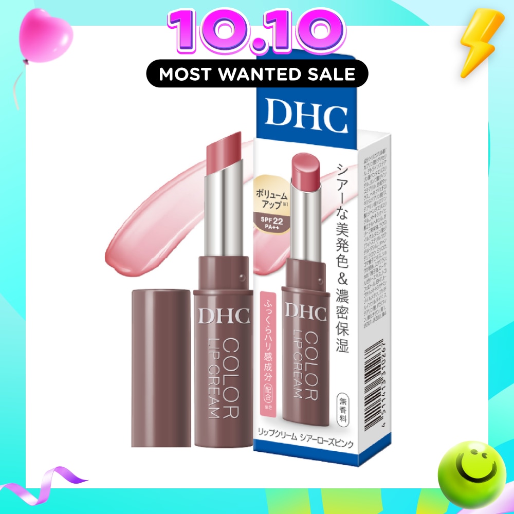 Lip Cream Sheer image