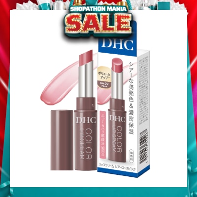 DHC - Lip Cream Sheer #Rose Pink 1.5g