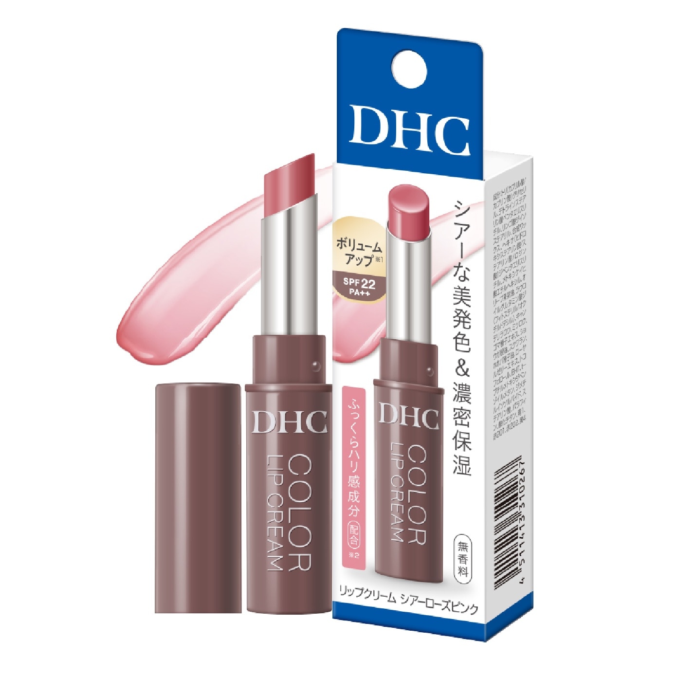 Lip Cream Sheer #Rose Pink 1.5g