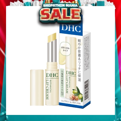 DHC - Botanical Lip Cream 1.5g