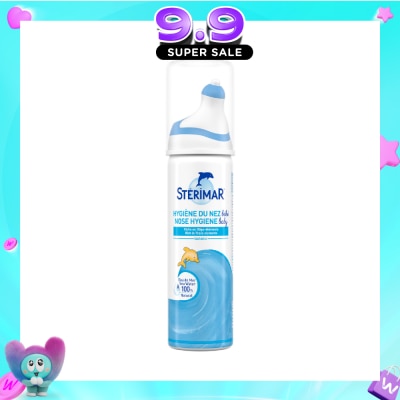 STERIMAR - Nasal Hygiene Spray for Baby 50ml image