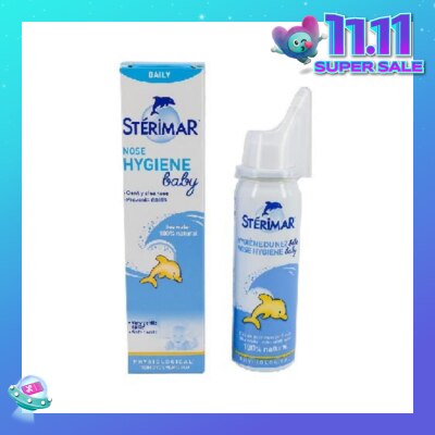 STERIMAR Nasal Hygiene Spray for Baby 50ml