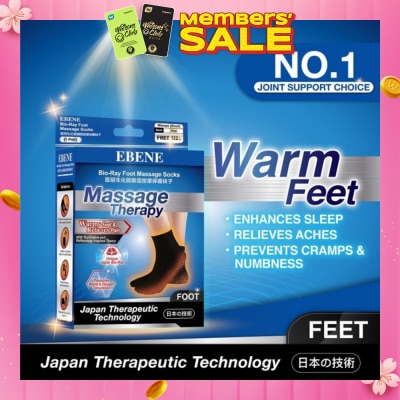 EBENE Foot Massage Socks For Women Black