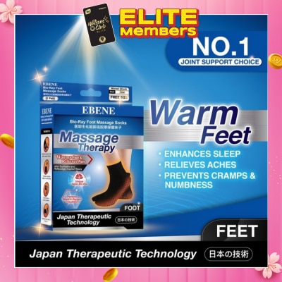 EBENE Foot Massage Socks For Women Black