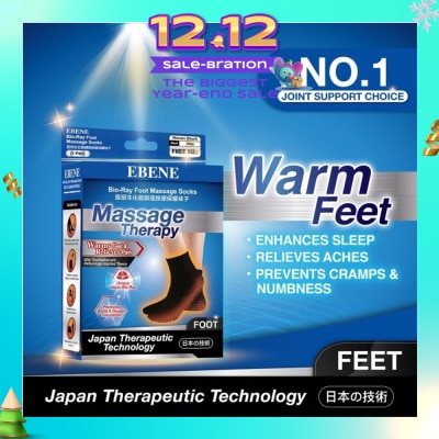 EBENE Foot Massage Socks For Women Black