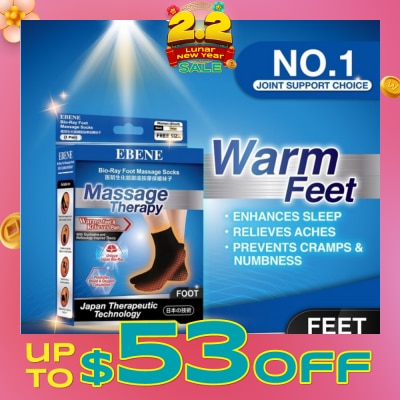 EBENE Foot Massage Socks For Women Black