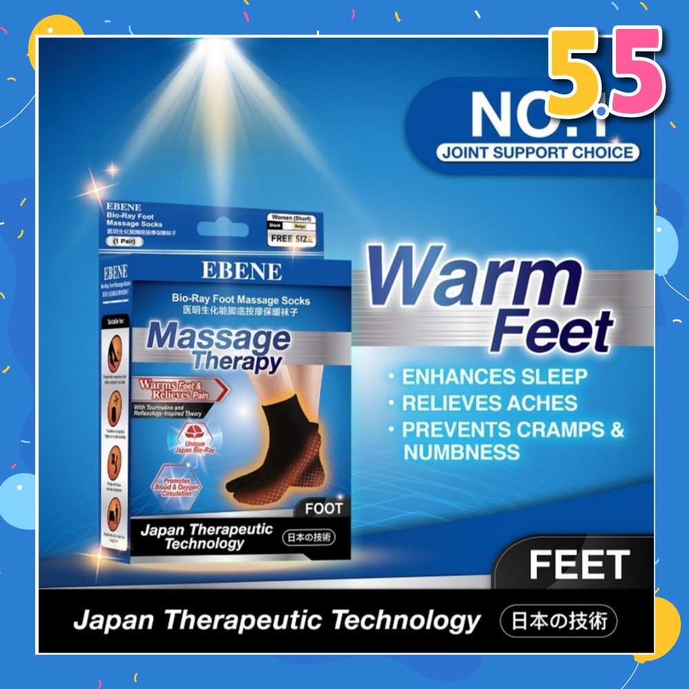 Foot Massage Socks For Women Black