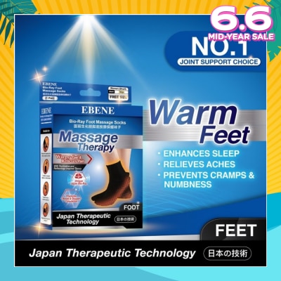 EBENE Foot Massage Socks For Women Black