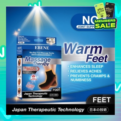 EBENE Foot Massage Socks For Women Black